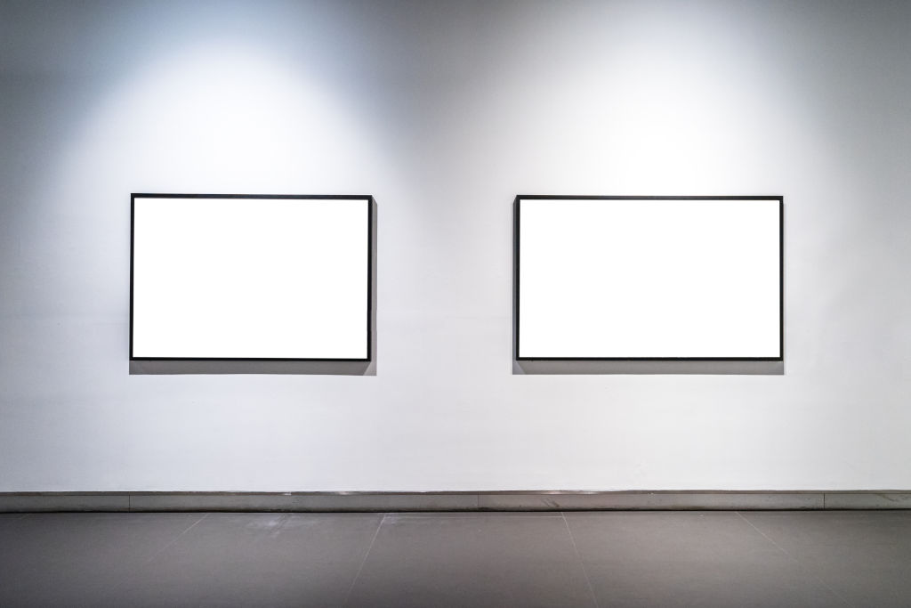 Reparatur Galerie